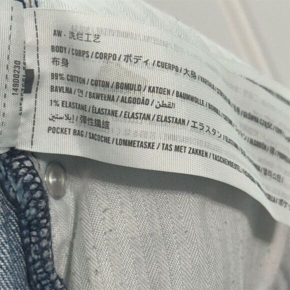 Abercrombie & Fitch Curve Love High Rise Mom Shorts Distressed Frayed Hem Denim - Picture 6 of 6